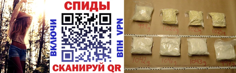 Amphetamine VHQ  Купить закладки  Сясьстрой 