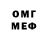 МЕТАДОН methadone Donarld Jairus