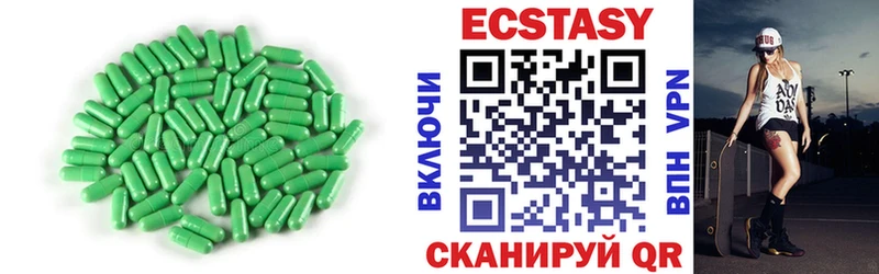 Купить закладки  Сясьстрой  Ecstasy таблы 