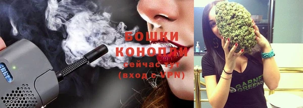 кокаин VHQ Гусев