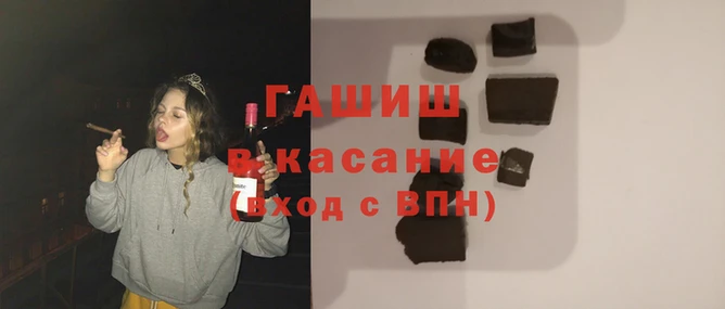 скорость mdpv Гусь-Хрустальный