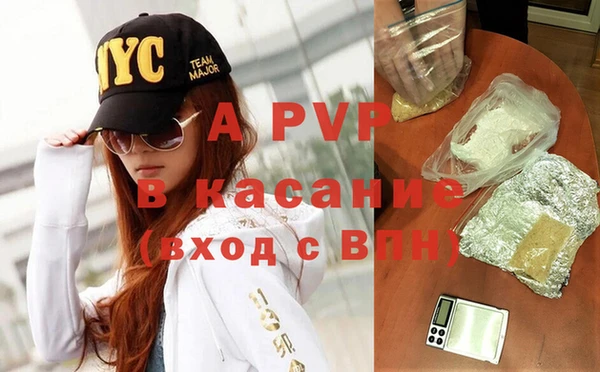 кокаин VHQ Гусев