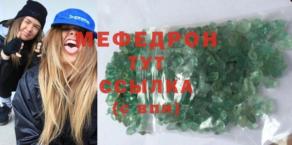 кокаин VHQ Гусев