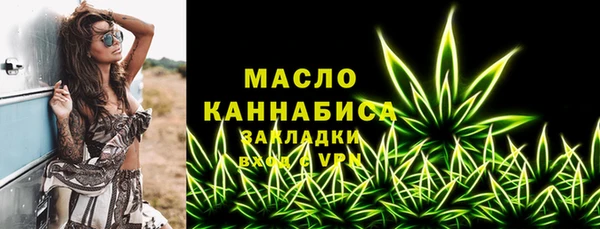 кокаин VHQ Гусев