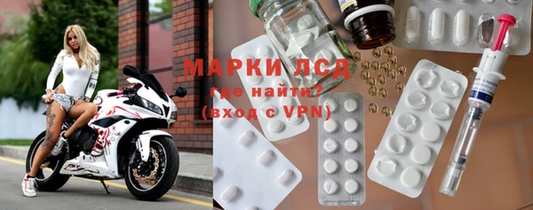 скорость mdpv Гусь-Хрустальный