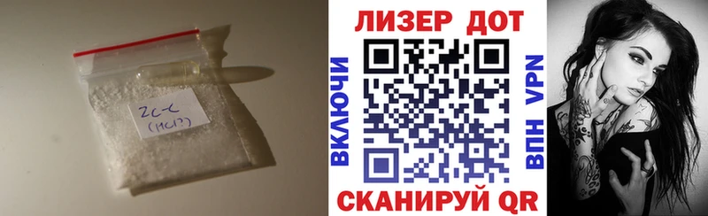 ЛСД экстази кислота  Купить  Сясьстрой 