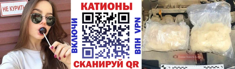 МЯУ-МЯУ мяу мяу  Купить  Сясьстрой 