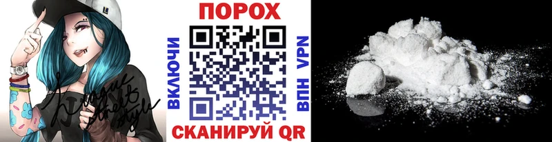 Первитин Декстрометамфетамин 99.9%  Купить закладки  Сясьстрой 